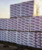 Газобетонные перегородочные блоки Стэнблок 600х125х250, D500
